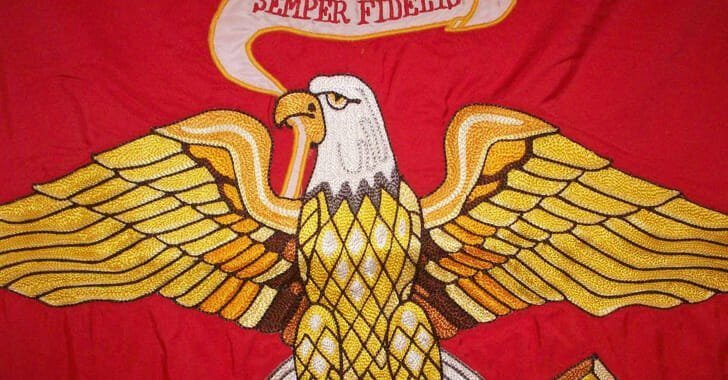 Marine Corps Flag Marine Corps Flag