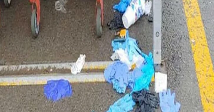 mask trash mask trash