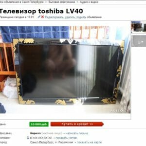 reflectoporn reflectoporn