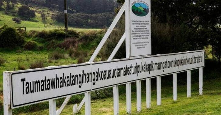 Taumatawhakatangihangakoauauotamateaturipukakapiki-maungahoronukupokaiwhenuakitnatahu Taumatawhakatangihangakoauauotamateaturipukakapiki-maungahoronukupokaiwhenuakitnatahu