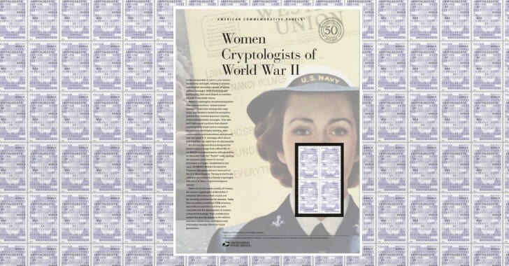 Women In Cryptology Postage Stamp
