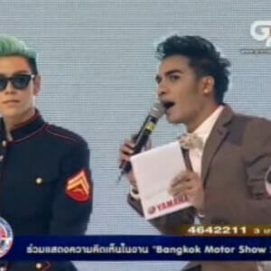 BigBang at a Yamaha Special Event