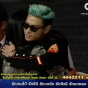 BigBang at a Yamaha Special Event