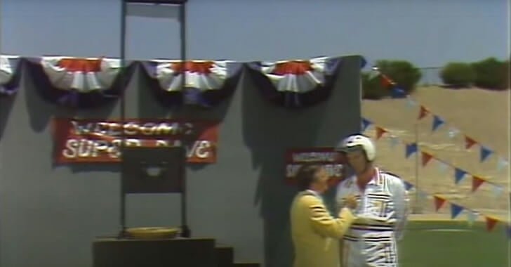 Super Dave – French Guillotine Stunt Super Dave - French Guillotine Stunt