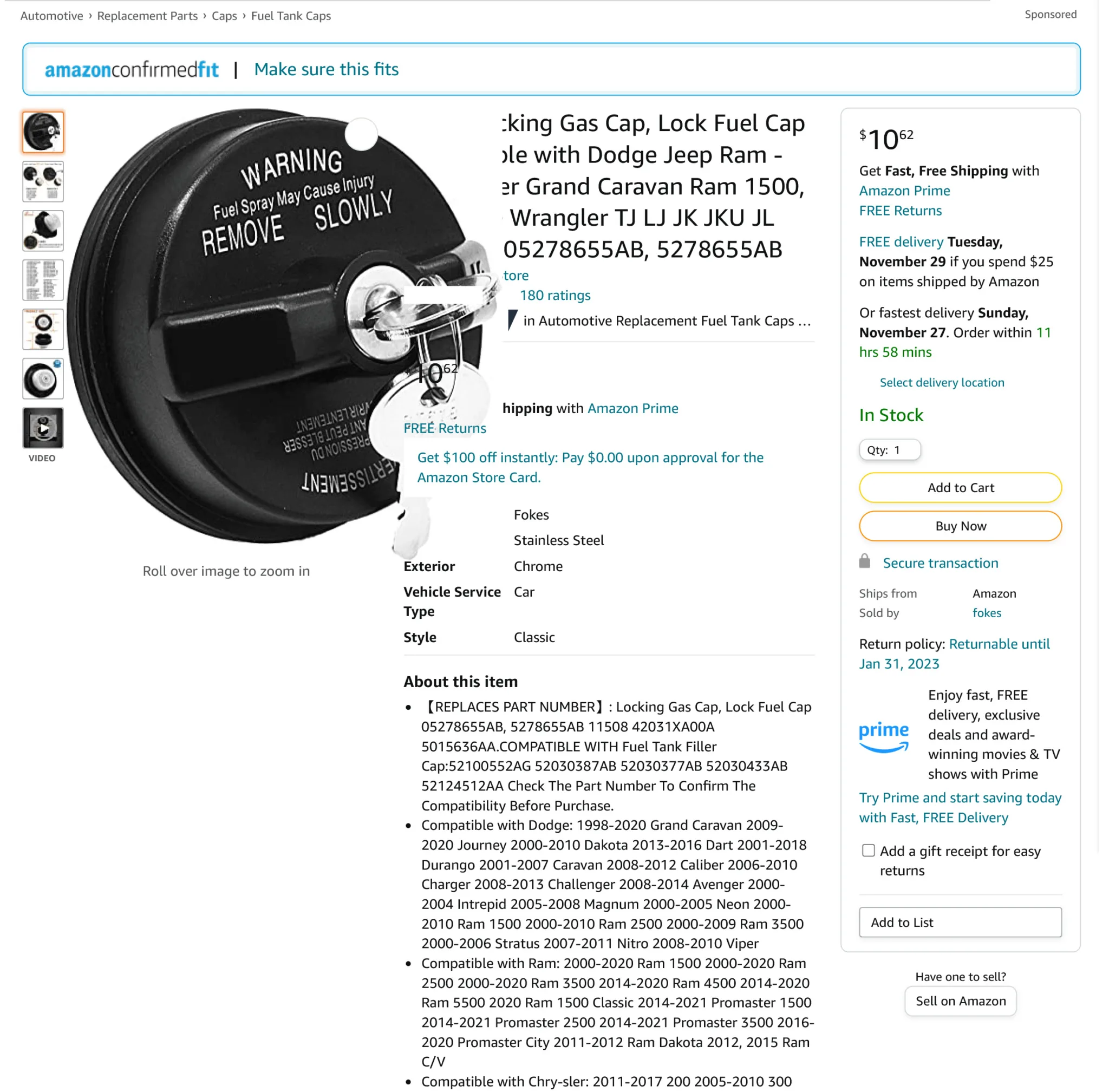 Amazon locking gas cap